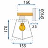 Lámpara APP978-1W