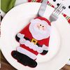 Christmas cutlery cover 3 pcs 311407