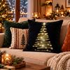 Pillowcase 3D 30 "N"