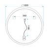 Дзеркало LED SOFT 100
