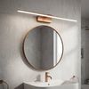 Bad LED-Wandleuchte SWE015-1W 73cm BRUSH COPPER