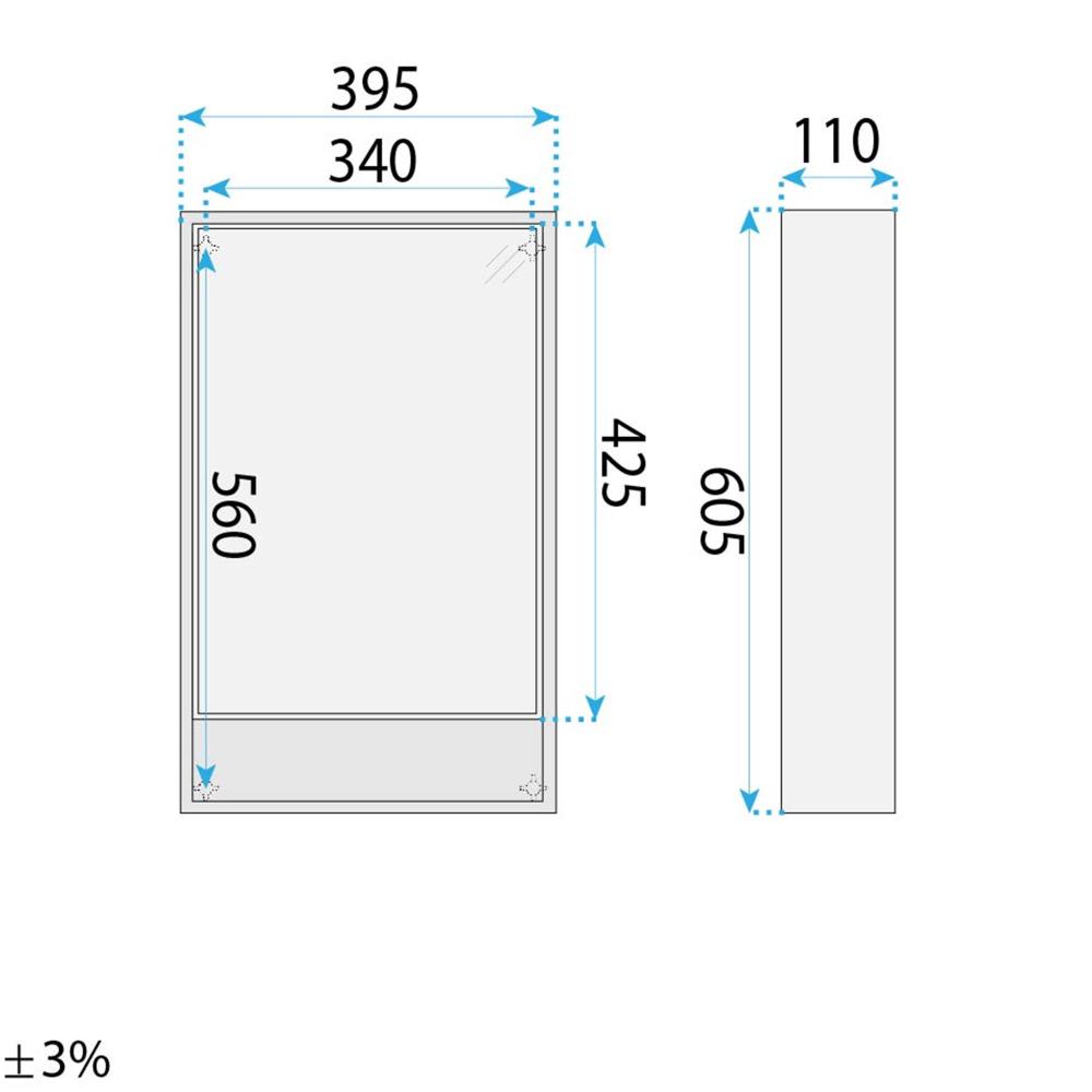 Set mobilier de baie cu lavoar Gama T25023 HHL 50CM