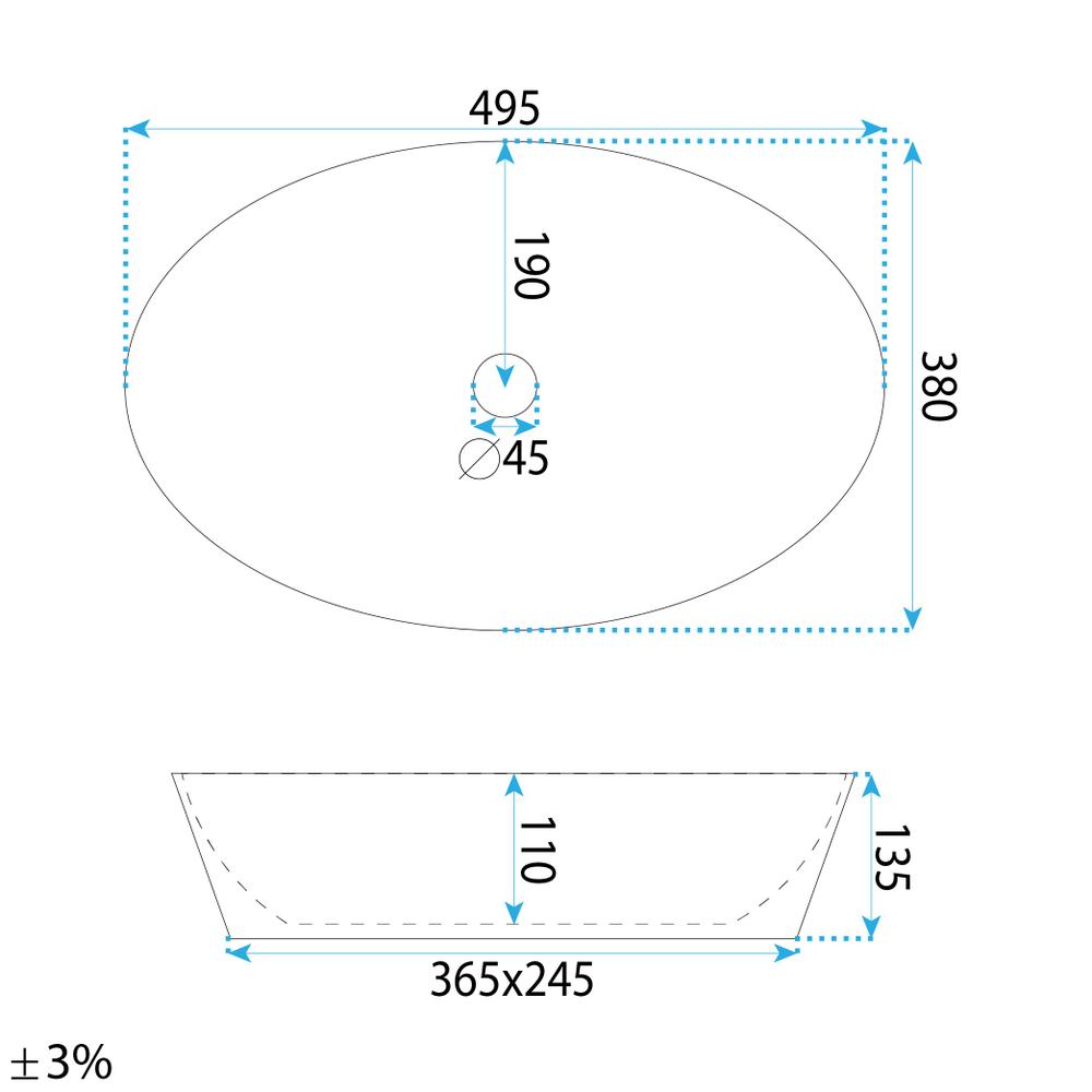 Νιπτήρας Rea Samanta Zen 49.5 x 38 x 13.5  εκ.