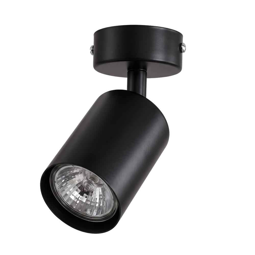 LAMPA SUFITOWA WISZĄCA JNH028-1C CZARNA