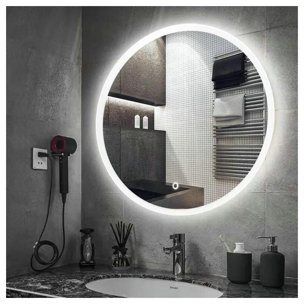 LED Sienas spogulis 50cm FFJ50