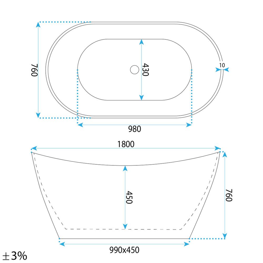 Brīvistāvoša vanna Rea Ferrano Slim 180