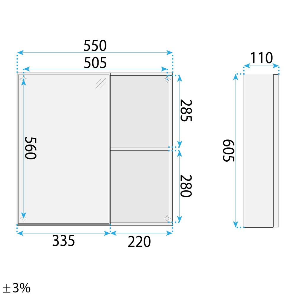 Zestaw mebli łazienkowych z Umywalką River 60cm Kremowy