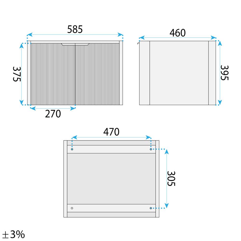 Ensemble de meubles de salle de bain Mario 60cm Beige