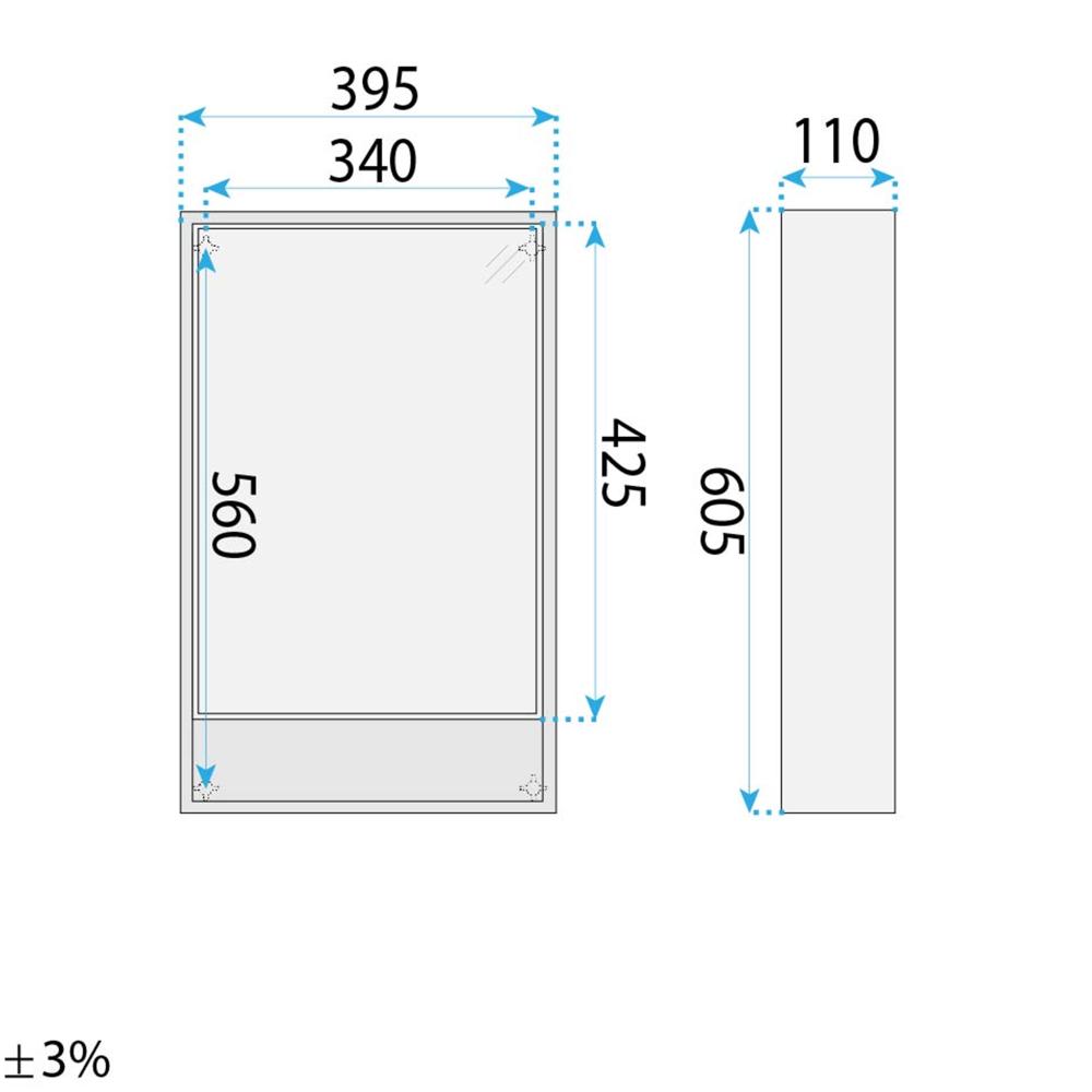 Set mobilier de baie cu lavoar Gama T25023 KJM 50CM