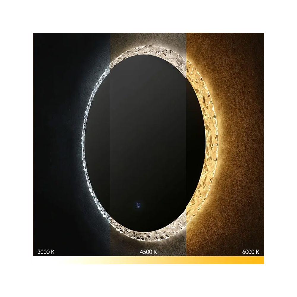 Veidrodis LED 80cm 108