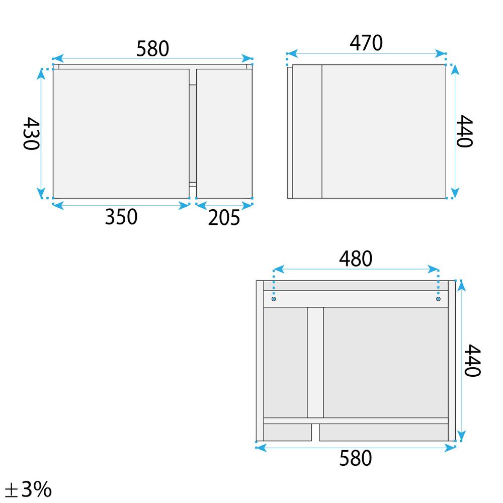 Zestaw mebli łazienkowych z Umywalką Tula 60cm Biały