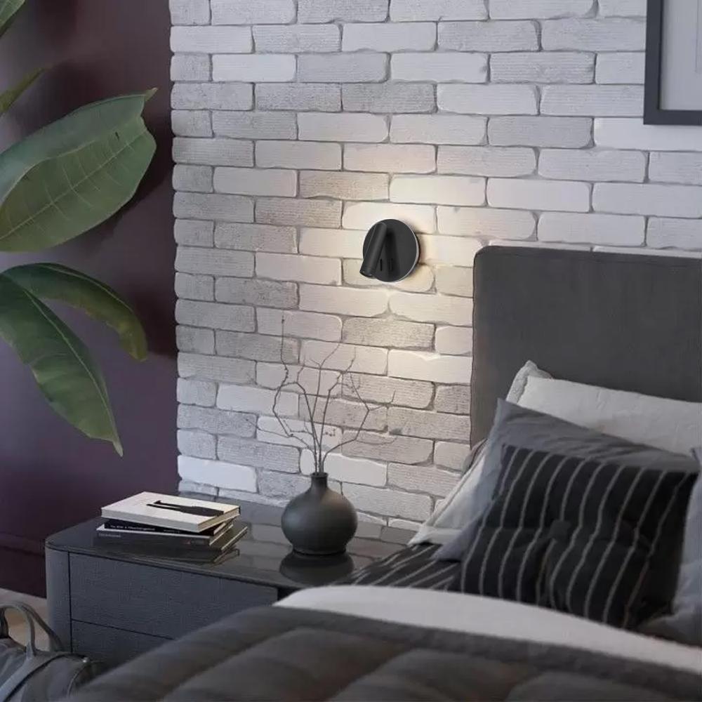 Wandlampe APP1614-1W black