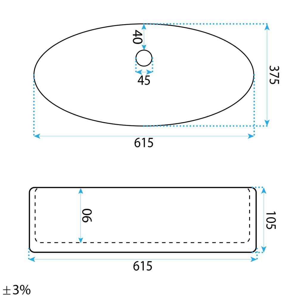 Aufsatzwaschbecken Rea ADRIANA