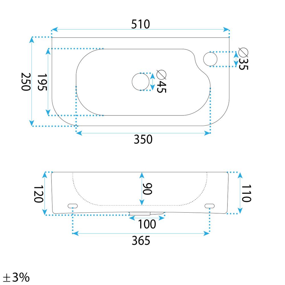 Νπτήρας REA Odetta, επιτραπέζια ή επιτοίχια εφαρμογή 51 x 25 x 12  εκ