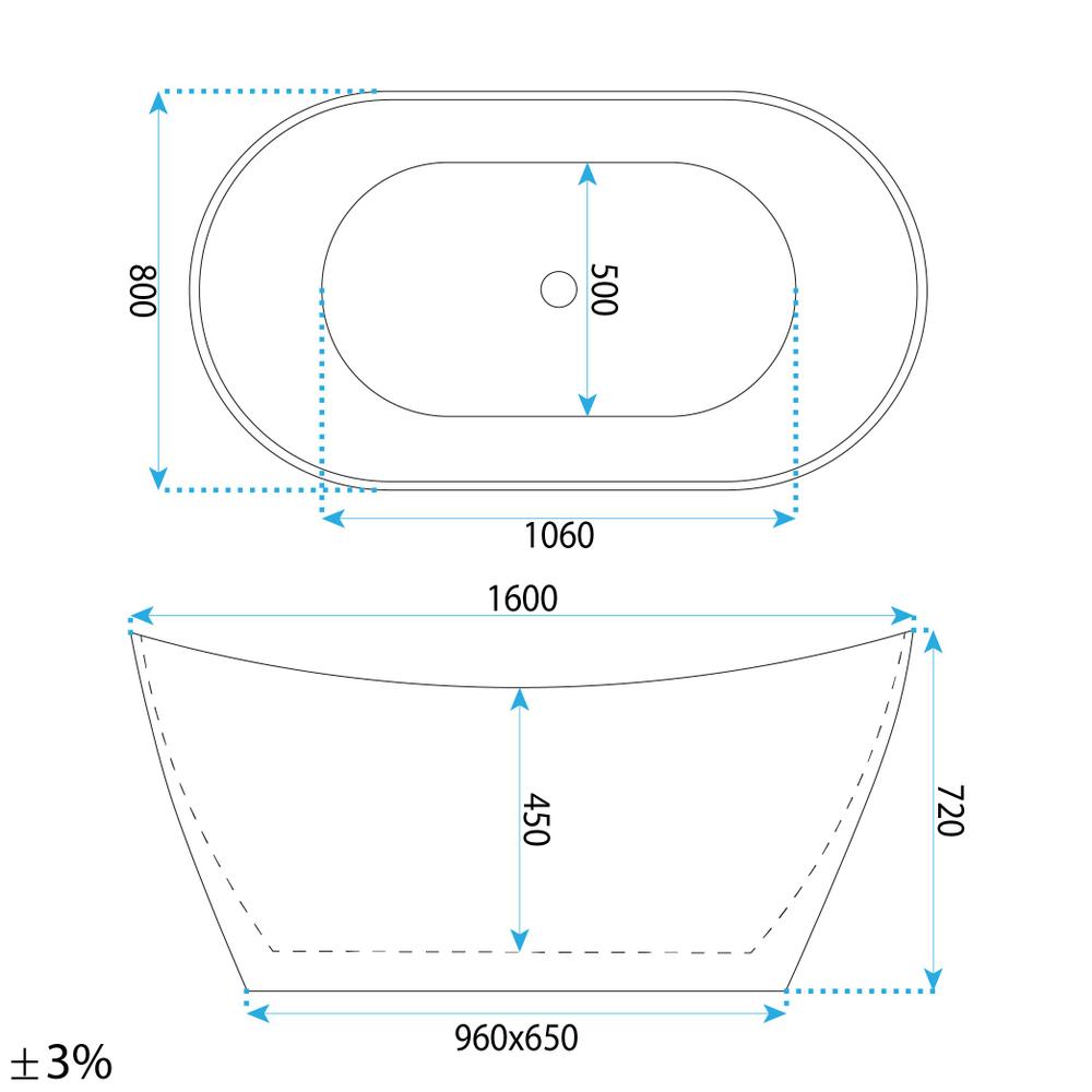 Wanna wolnostojąca Rea Ferrano Slim 160