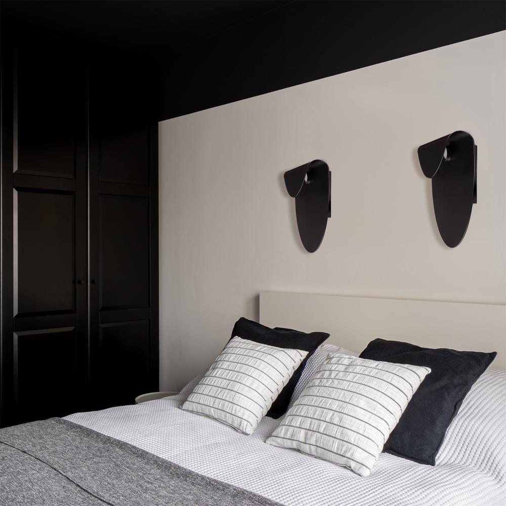 Wandlampe APP1429-W BLACK