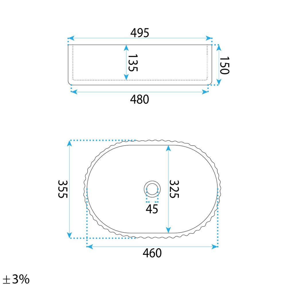 Νιπτήρας  Rea Margaret Gio 49.5 x 35.5 x 15 εκ.