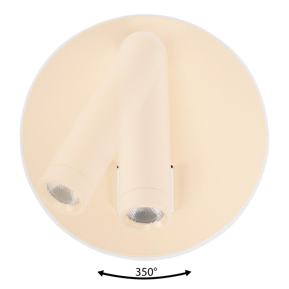 Wandlampe APP1615-1W beige