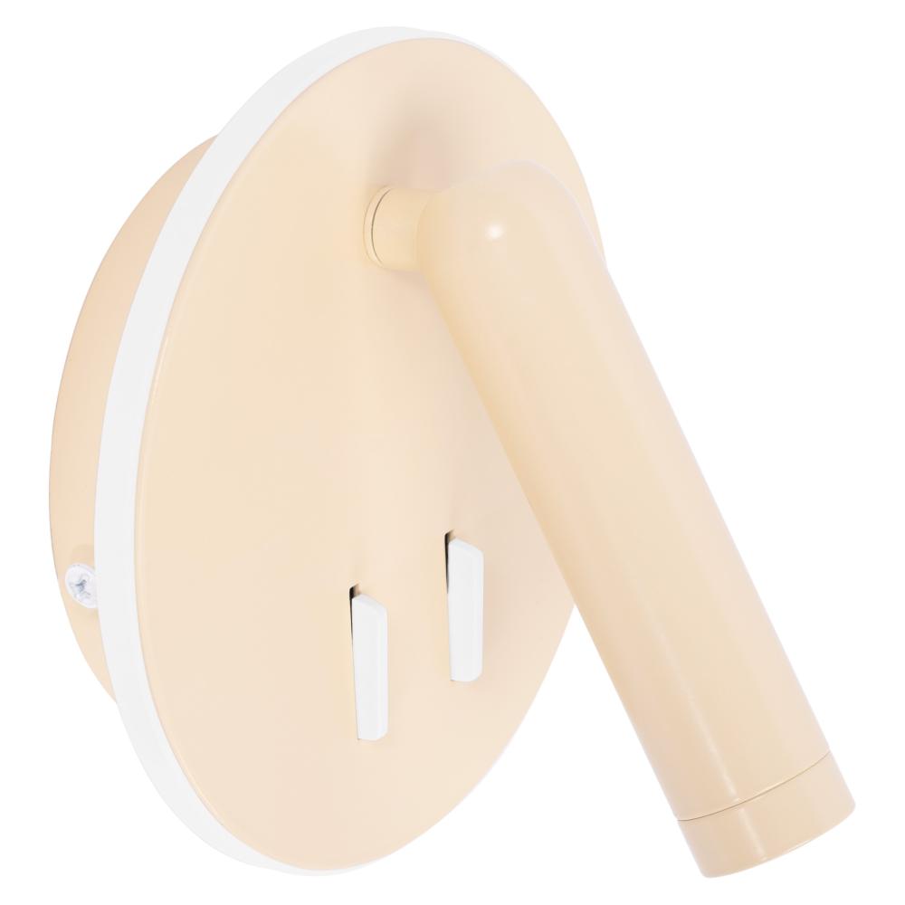 Wandlampe APP1615-1W beige