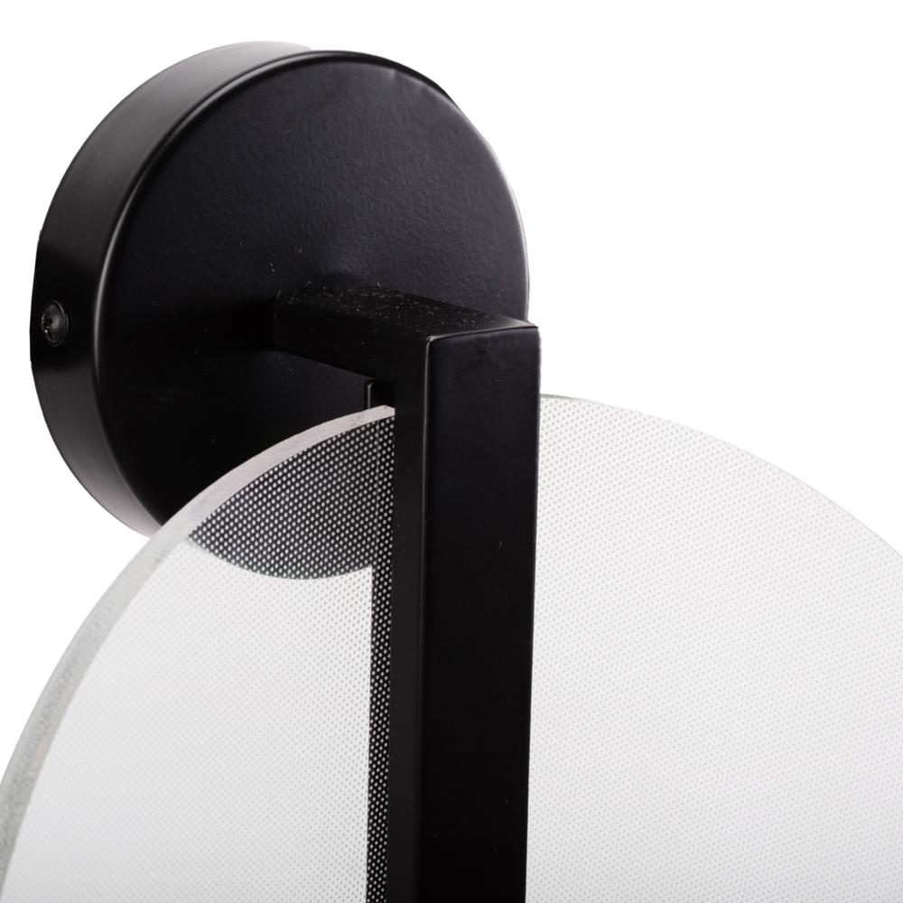 Wandlampe APP1313-W Black