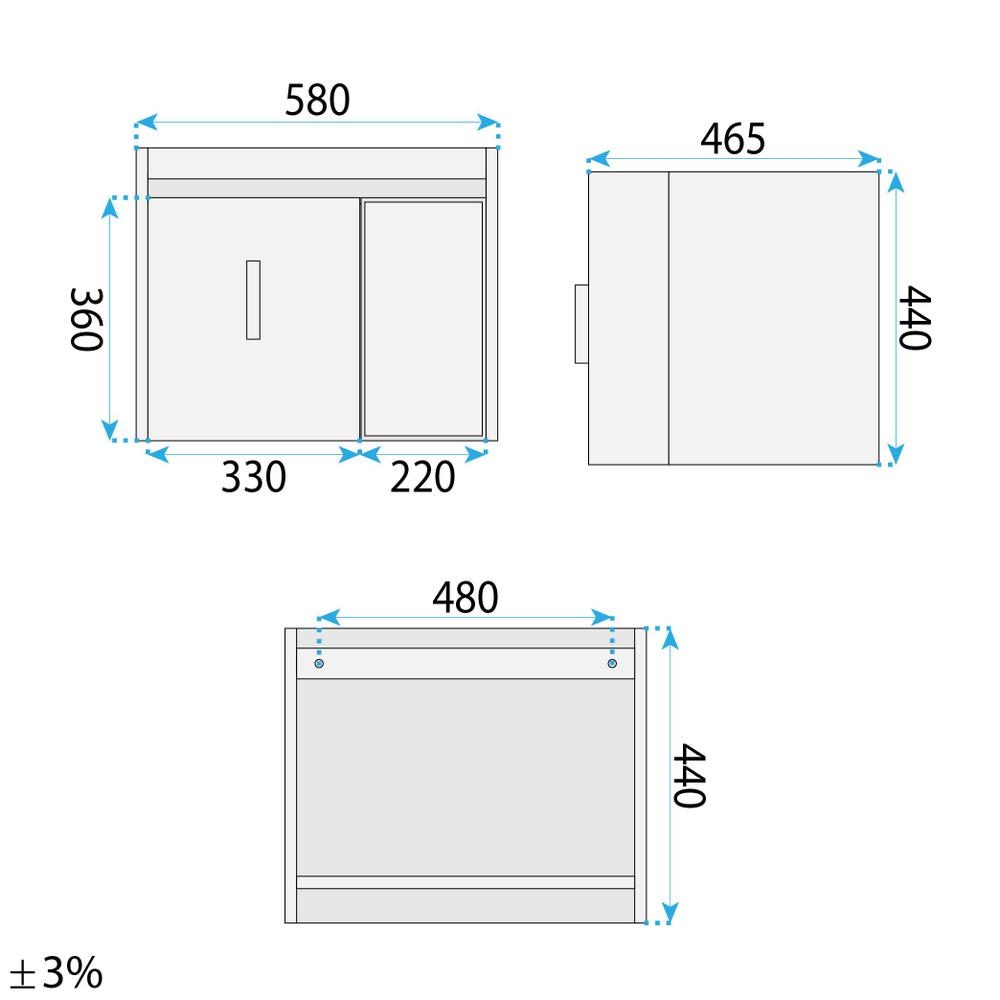 Ensemble de meubles de salle de bain Paris 60cm White meuble avec lavabo + miroir + étagère