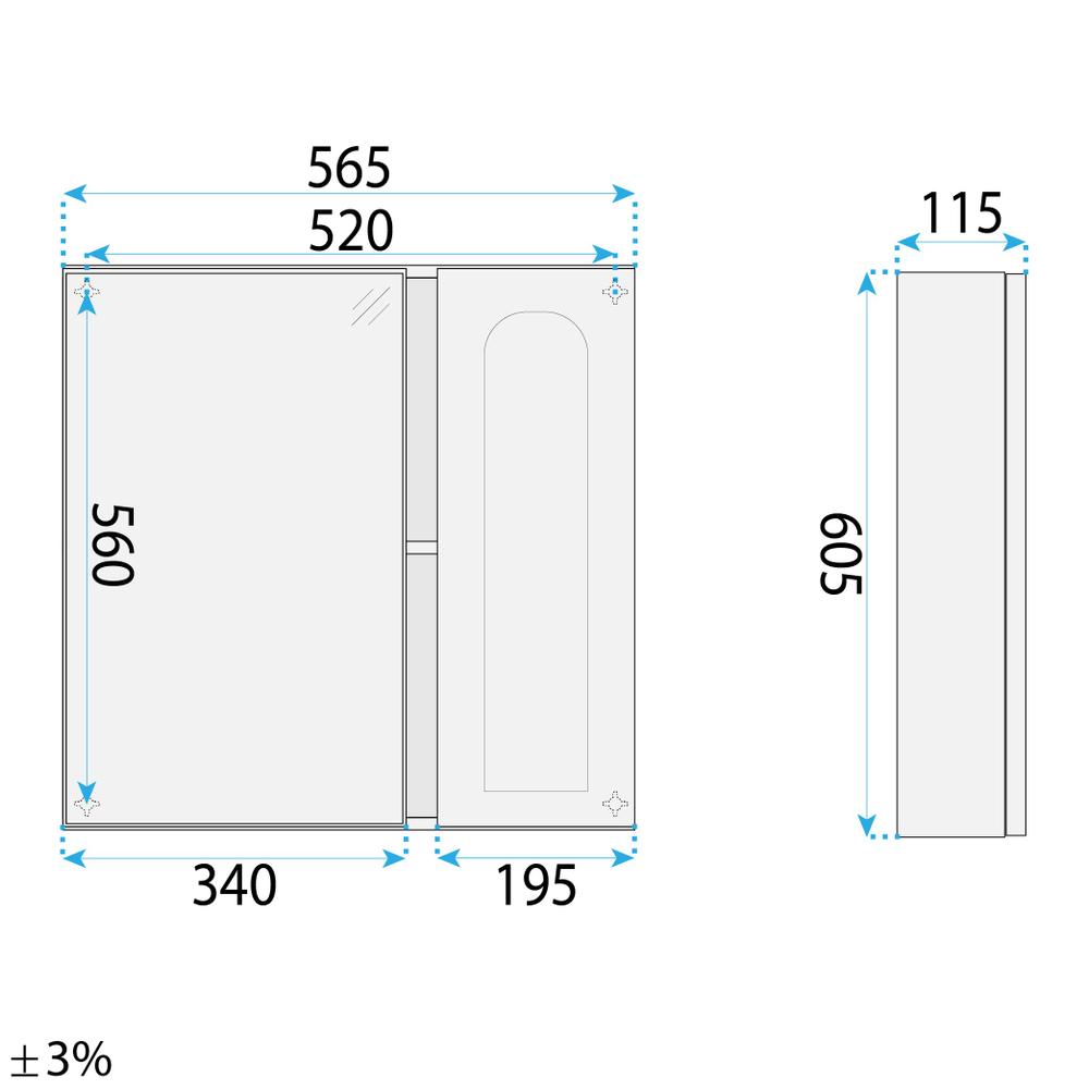 Zestaw mebli łazienkowych z Umywalką Denver 60cm Creme