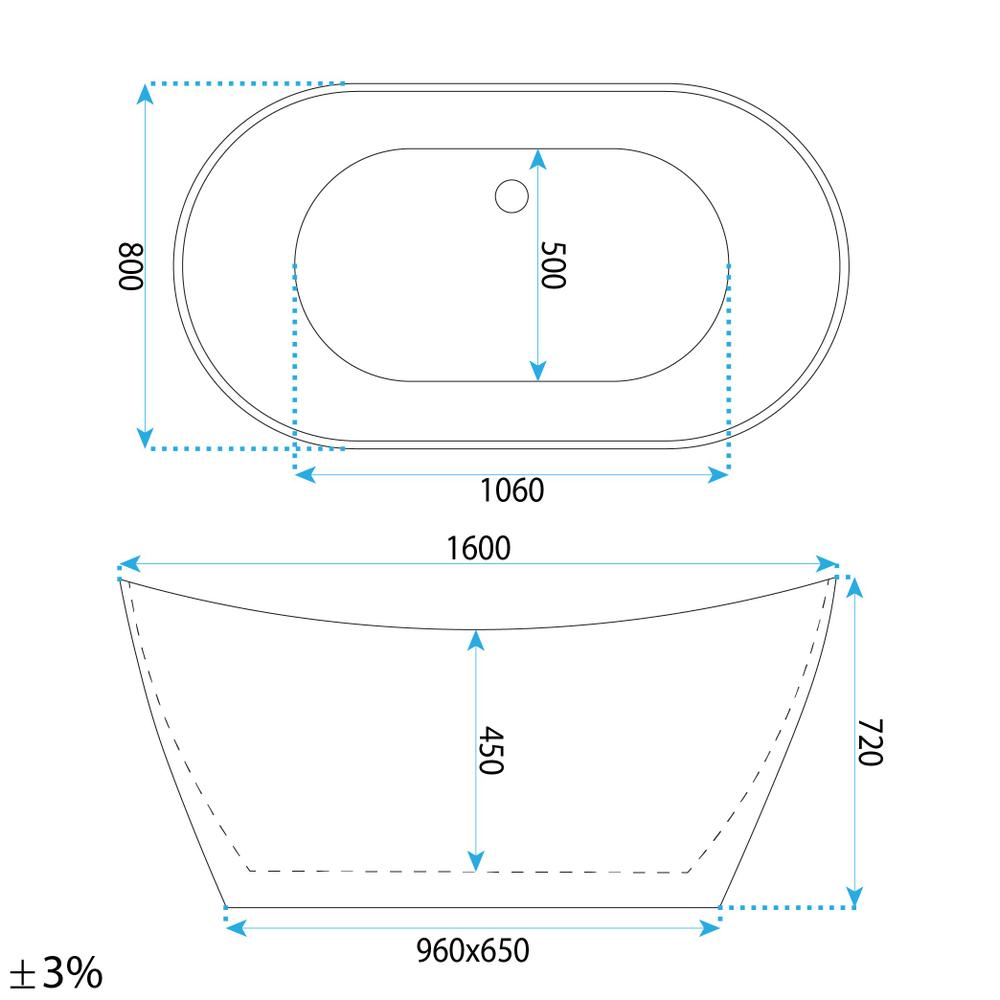 Freestanding bath Rea Ferrano 160