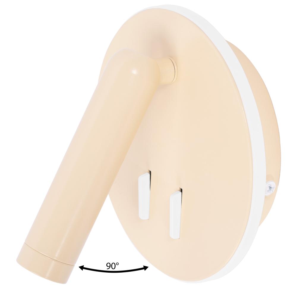 Wandlampe APP1615-1W beige