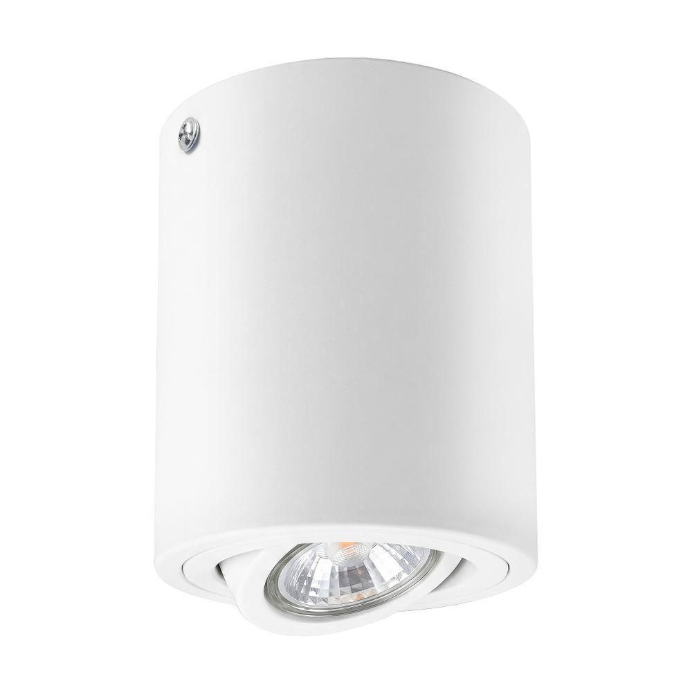 LAMPA SUFITOWA SPOT JNH027-1C BIAŁA
