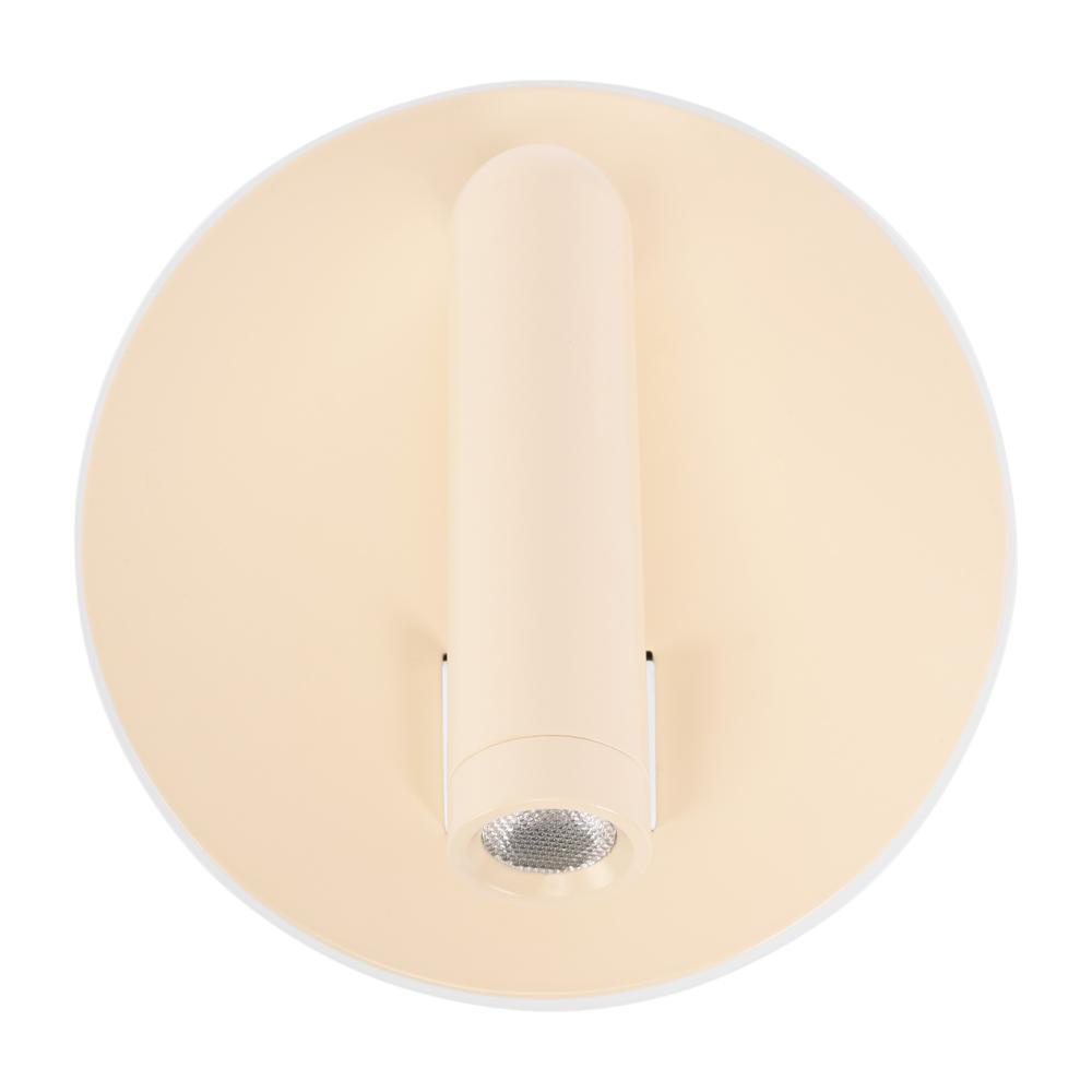 Wandlampe APP1615-1W beige