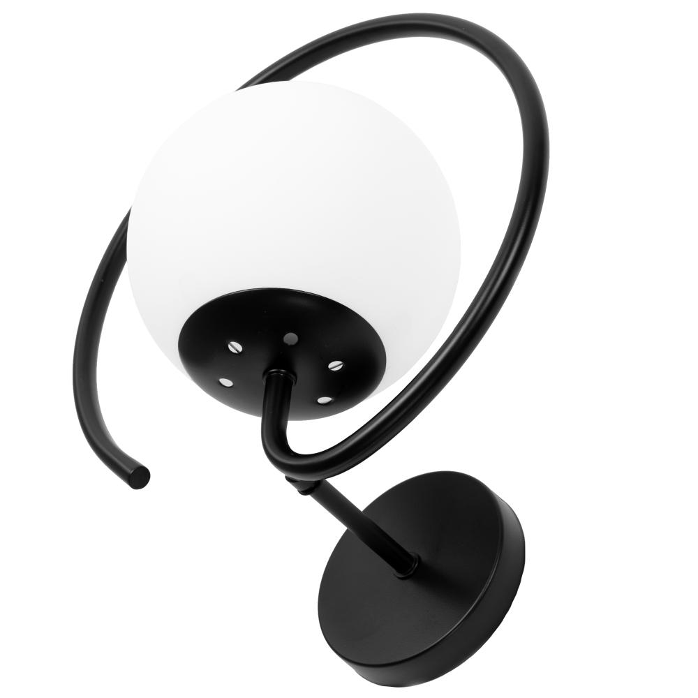 Wandlampe APP1152-1W Black