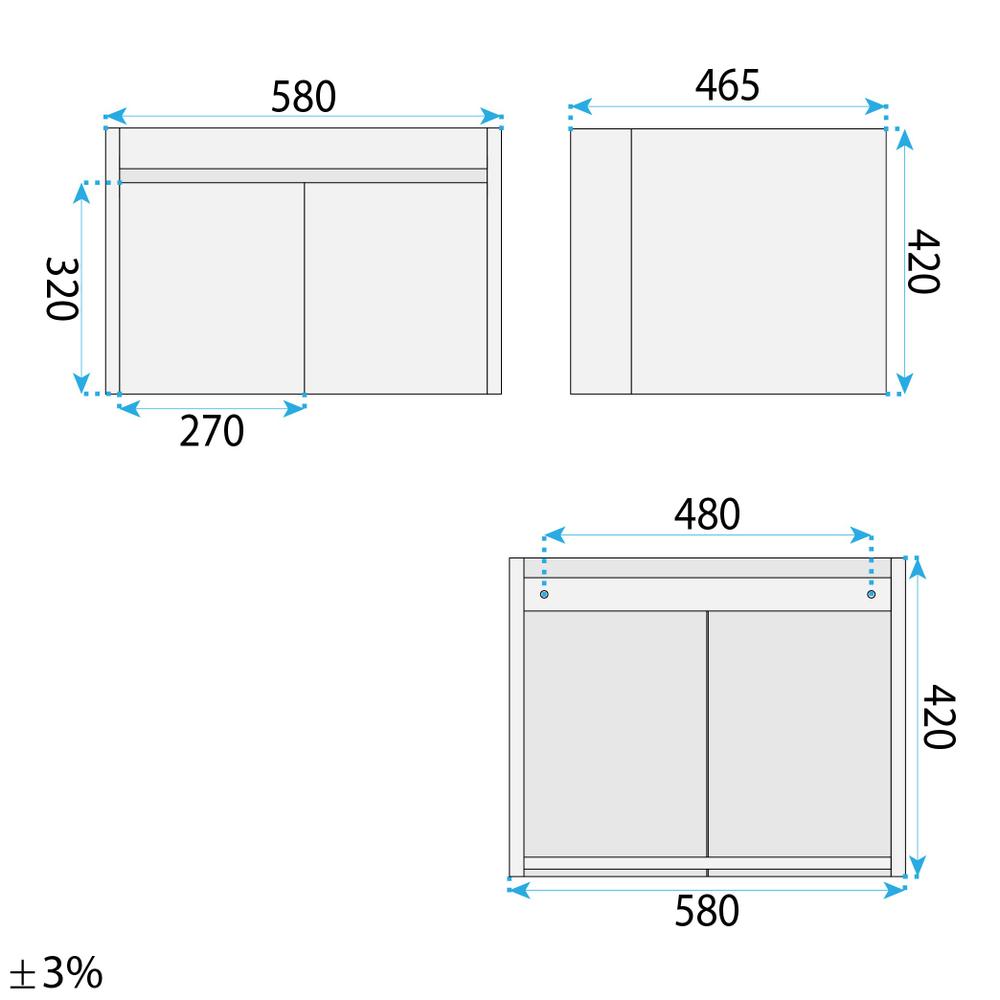 Ensemble de meubles de salle de bains Faro 60 cm