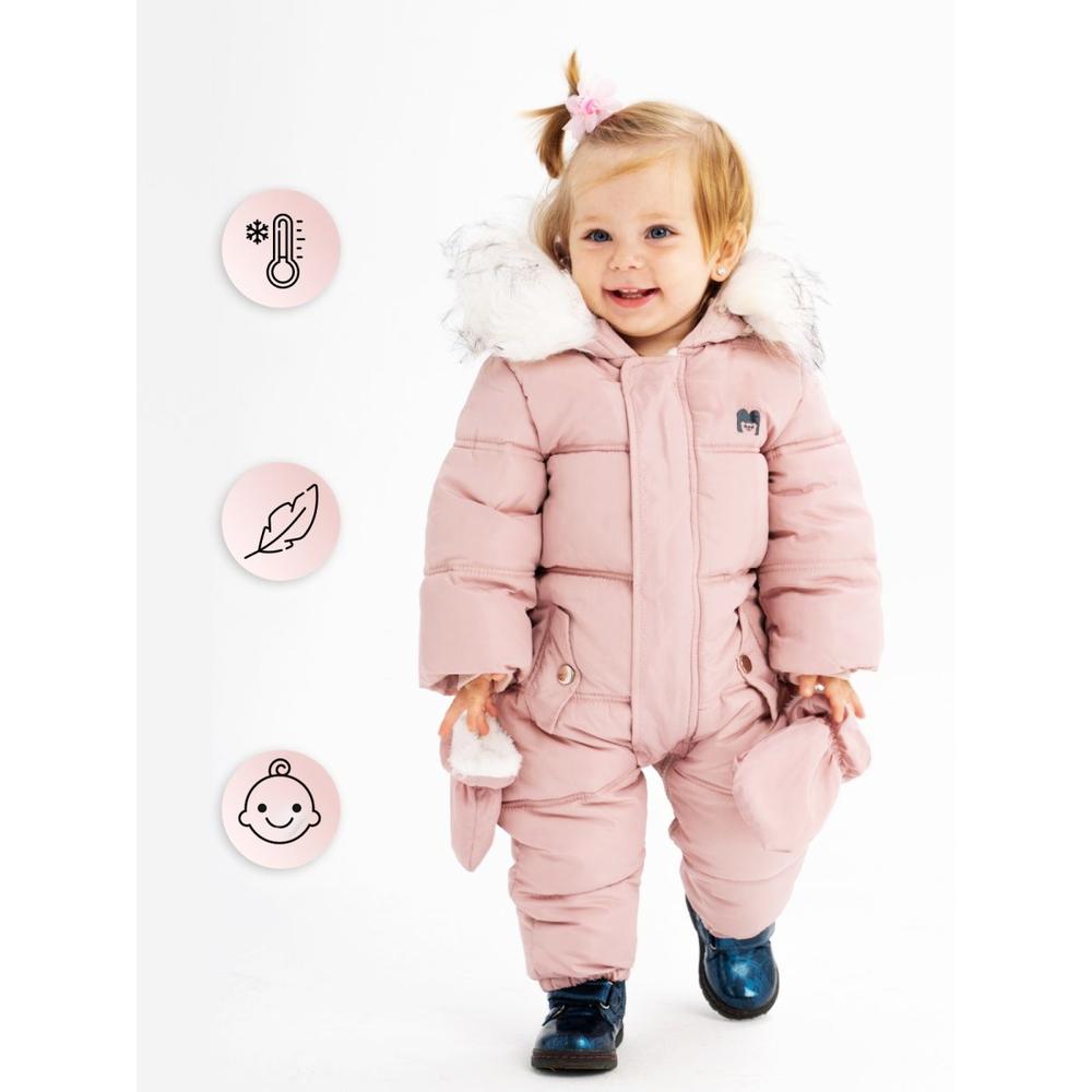 Kombinezon Dziecięcy Różowy 72-76cm