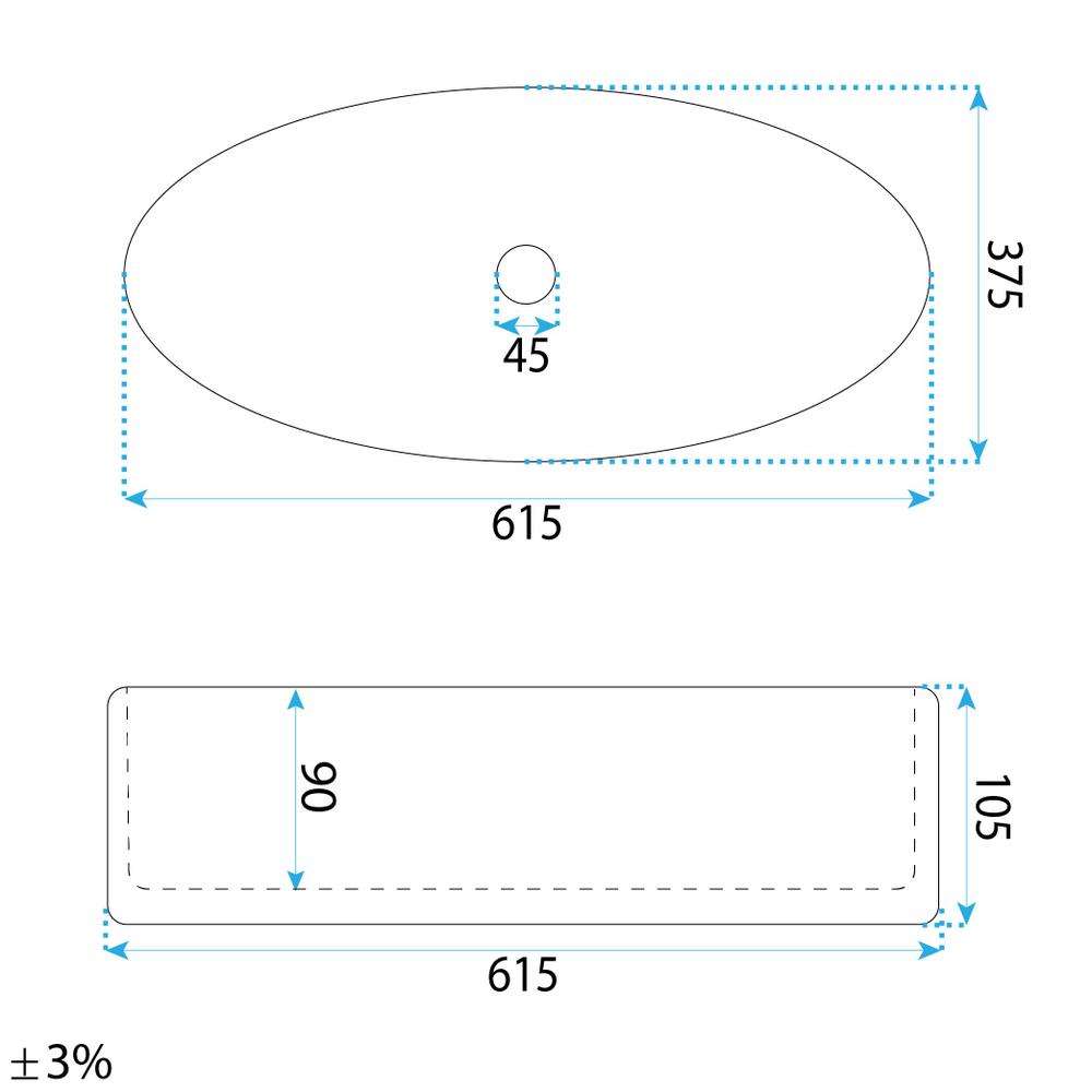 Umywalka nablatowa Rea ADRIANA