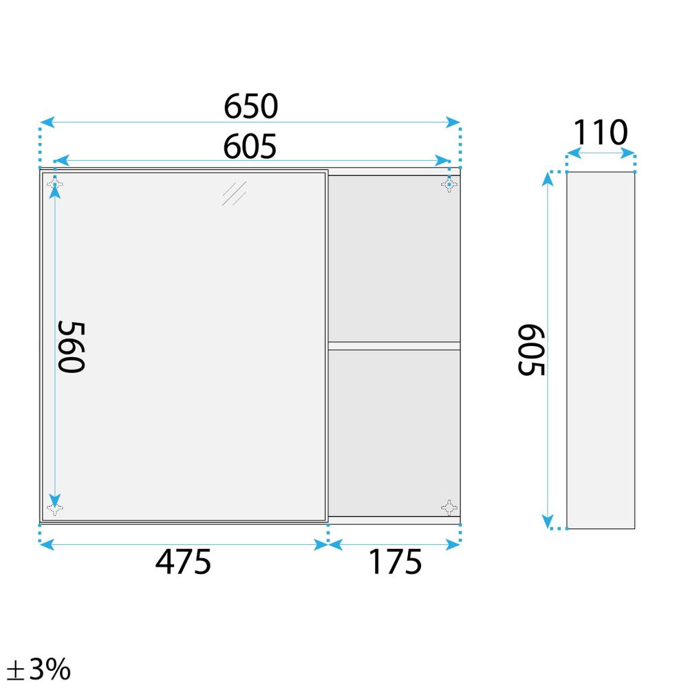 Bathroom furniture set with washbasin Gama T25023 KJM 70CM