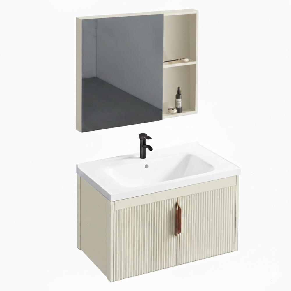 Ensemble de meubles de salle de bain avec vasque Astor 60 cm Beige