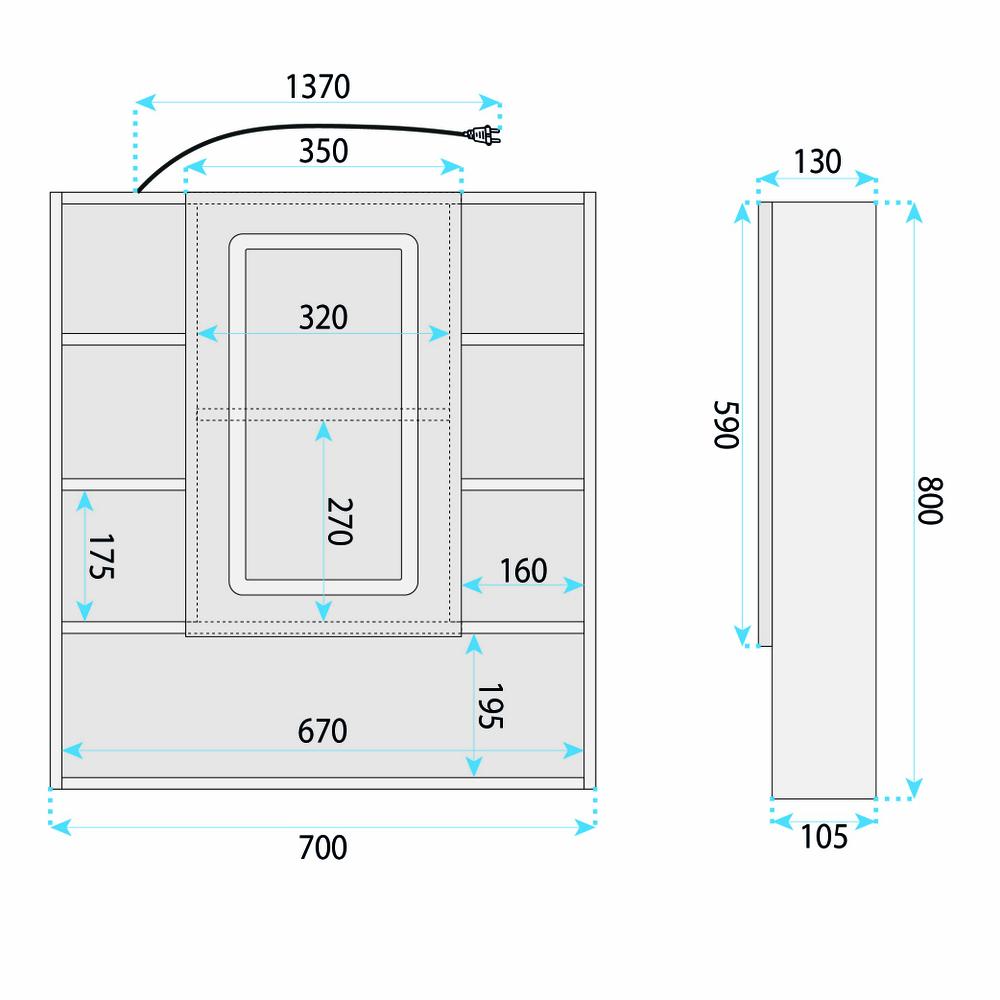 LED-Spiegelschrank Rea Luna 70x80cm
