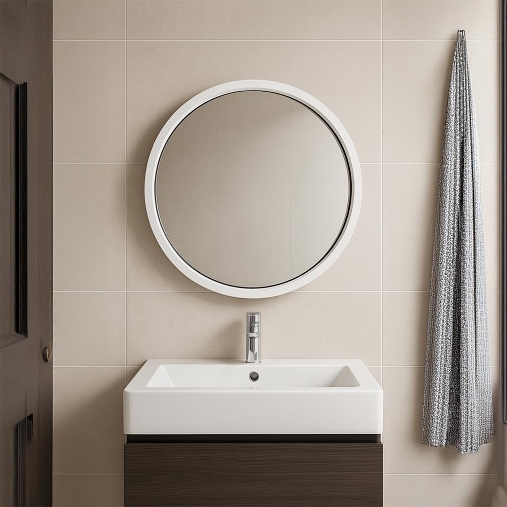 LUSTRO ŚCIENNE LED 60cm BL804