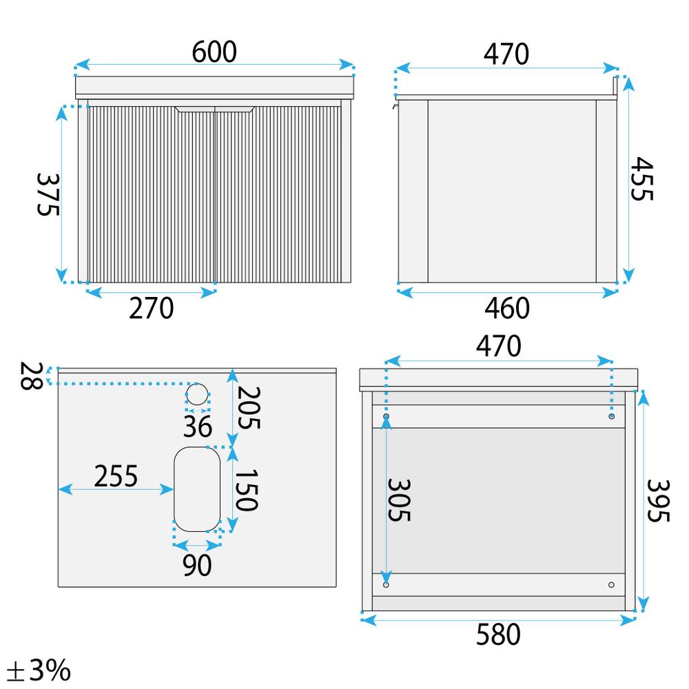Meuble de salle de bain avec plan Marti 60cm Beige