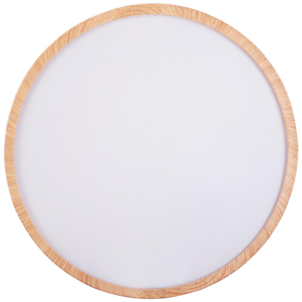 DeckenleuchteAPP1404-C 30cm