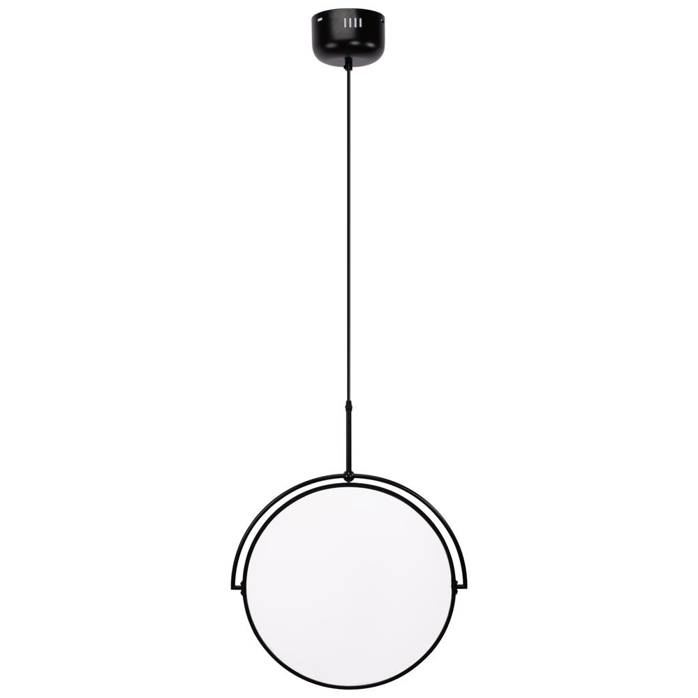 Lampe LED APP1427-C 50cm