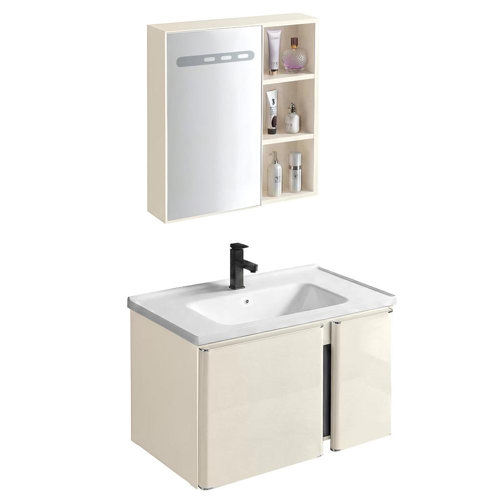 Set di mobili da bagno con lavabo Tula 60cm Beige