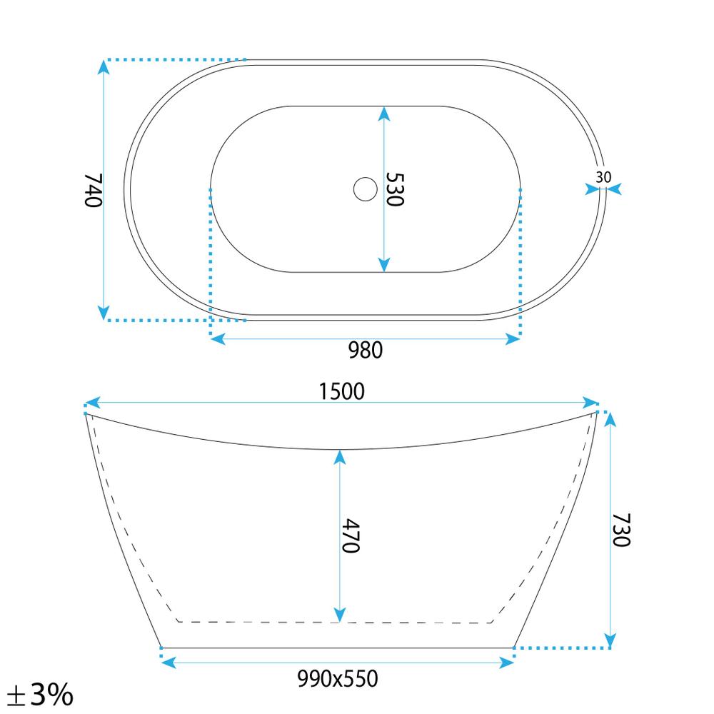 Freestanding bath Rea Ferrano 150