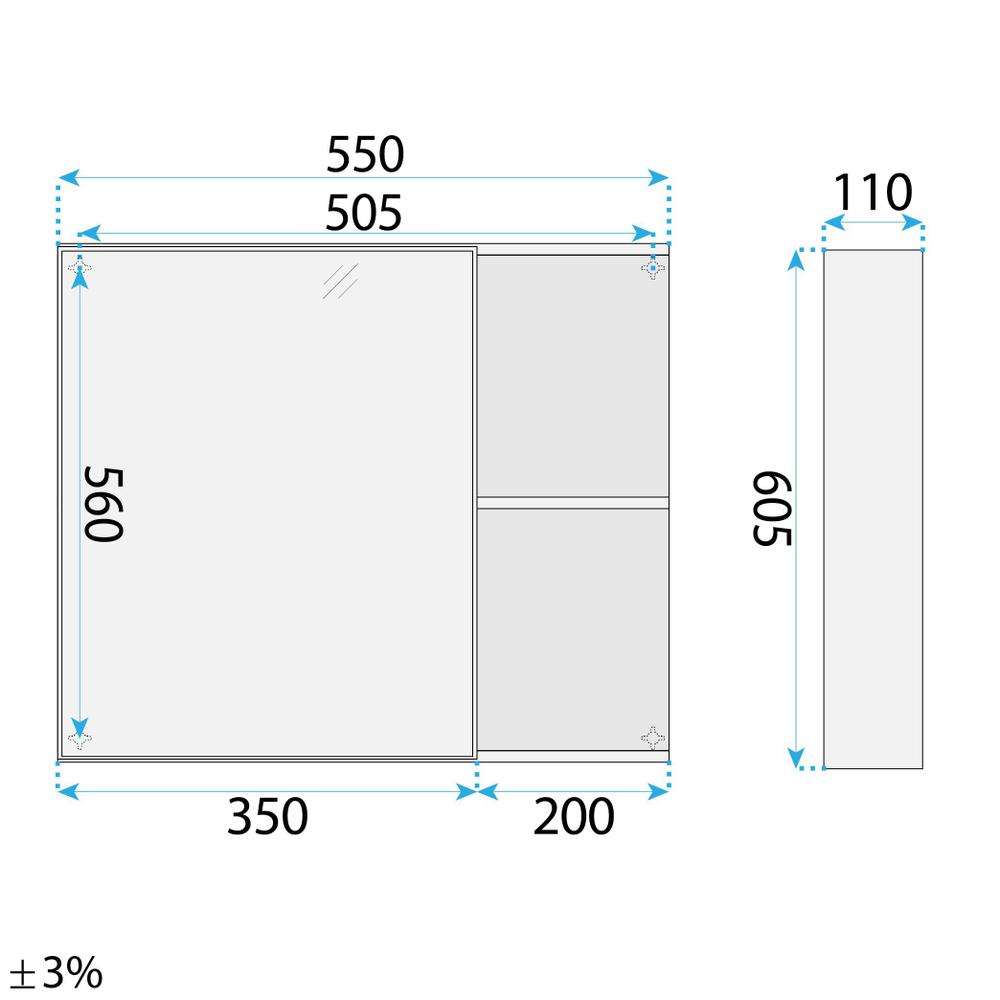 Ensemble de meubles de salle de bain avec lavabo Gama T25023 QHM 60CM