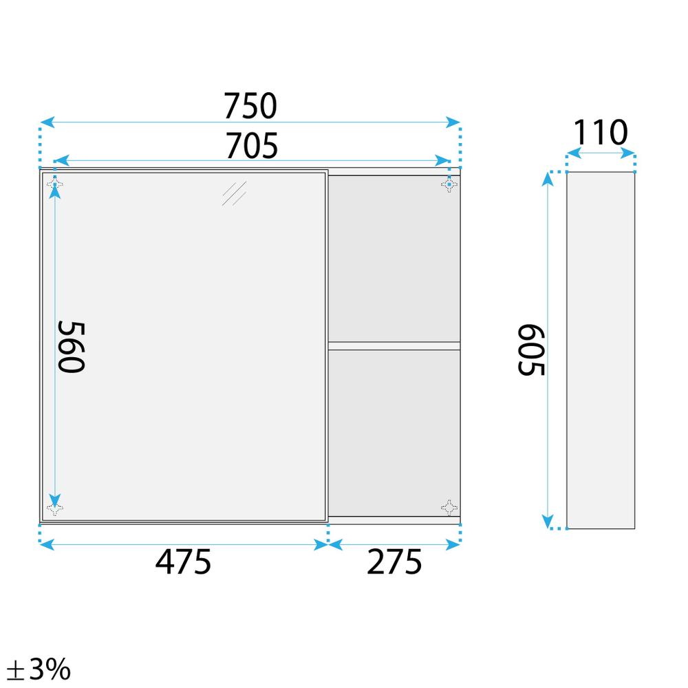 Bathroom furniture set with washbasin Gama T25023 BXM 80CM