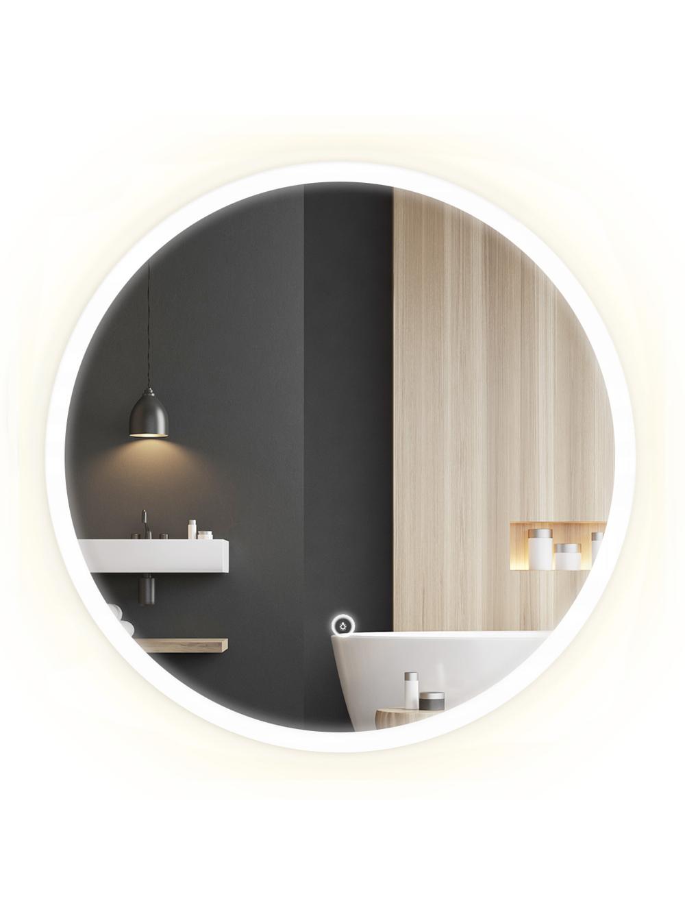 Miroir LED 60cm FFJ60