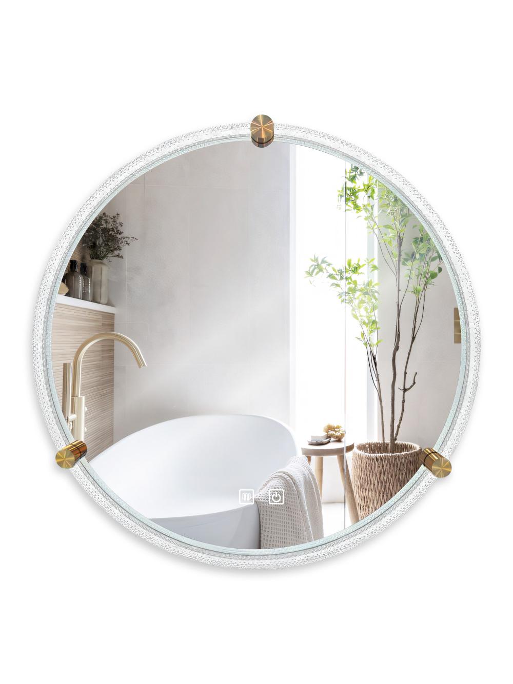 LUSTRO ŚCIENNE LED Z RAMĄ 70cm BL805