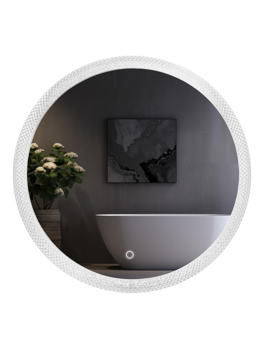 LUSTRO ŚCIENNE LED 60cm YH-3563