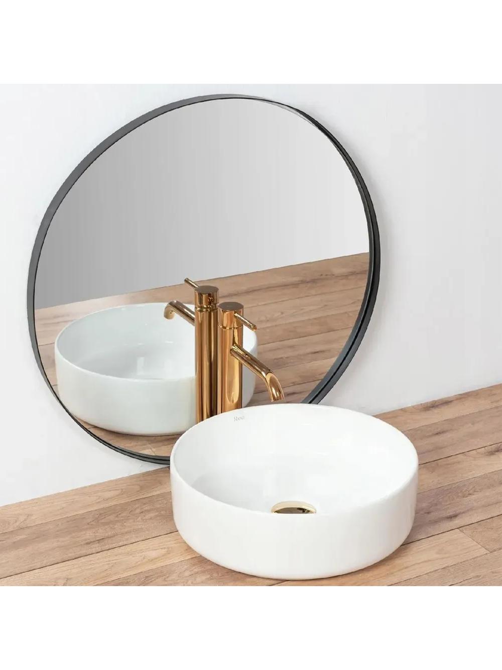 Umywalka nablatowa Rea Sami