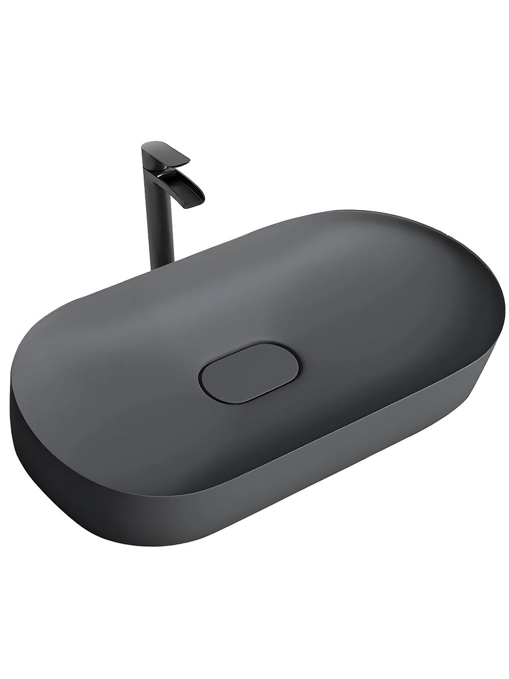 Umywalka konglomeratowa IRIS 71 CM szary mat